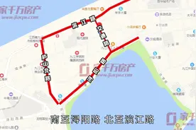 九江又又又拆迁了！大中路这个区域即将启动拆迁！视频封面