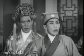 【粵剧】1961版全本《雙飛蝴蝶》任劍輝 吳君麗视频封面
