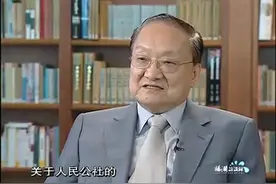 金庸谈创建明报的始末，为知识分子们保驾护航视频封面