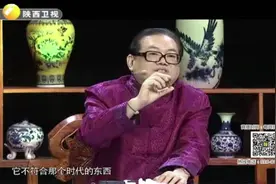 华山论鉴：这么一件小玉人真品竟能值100万？专家鉴定结果如何呢视频封面