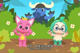 碰碰狐儿歌之律动系列2 英文版-- No.22Hakuna Matata