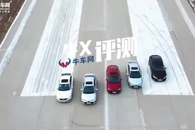 试驾 紧凑级家用轿车横评对比 卡罗拉 雷凌 轩逸 朗逸视频封面