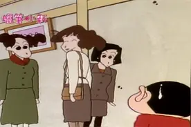 蜡笔小新：小新才发现，自己竟是个混血儿，好神奇的样子视频封面