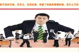 19、如何做一个学校的辅导教材书生意视频封面