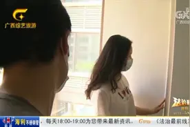 精装房成“问题房”，墙体都倾斜3厘米，开发商多次维修也没用视频封面