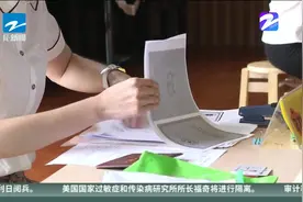 家长们开心吗？5月18日起，杭州各类幼儿园将陆续开学！视频封面