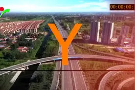 临空强县，大美永清，请欣赏永清最美三分钟！图片