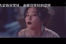 Red Velvet《Psycho》解析——致敬《黑天鹅》经典之作视频封面