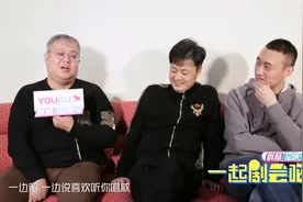 编剧导演揭秘《乡爱12》幕后：谢广坤被打是应群众要求视频封面