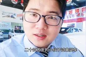 小伙回老家卖车一个月，谈谈小县城和大城市一些非常意思的区别视频封面