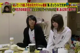 和混血180美女同居的日本宅男视频封面
