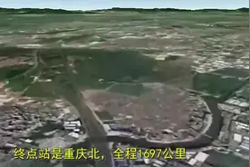 2020春运广州至重庆绿皮火车1600公里3分钟带你飞完全程视频封面