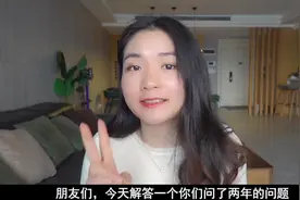 毕业旅行如何认识外国朋友？做中国餐加点小心思视频封面