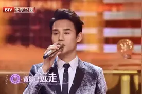 2020北京春晚：王凯杨烁董子健演唱《再回首》,三大男神帅气十足视频封面