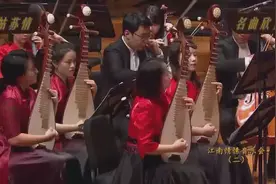 经典民乐合奏《姑苏情》，江苏民乐团精彩演奏，太好听了！视频封面