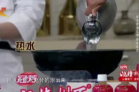家政女皇：注意！焯牛肉一定要热水下锅，凉水下锅的牛肉会发柴视频封面