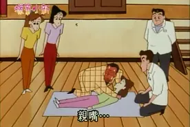 蜡笔小新：幼稚园的大家学习人工呼吸，由园长来做示范视频封面
