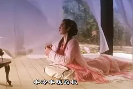 黄沾经典作品：张曼玉与王祖贤合作电影《青蛇》 主题曲视频封面