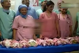 “超级孕妇”一下生了11个孩子！医生都震惊了视频封面