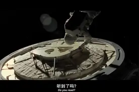 影视：救援人员前往失事的太空舱，发现舱内人员正遭到黑猩猩啃食视频封面