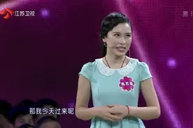 小伙说抢到小行星的命名权，竟是在”抢沙发“的时候，真的太牛了视频封面
