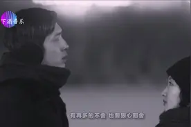 抖音热歌，五月天《后来的我们》只期待，后来的你能快乐视频封面