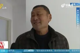 先睹为快！黄河滩区规模最大安置区已全部封顶，村民直接拎包入住视频封面