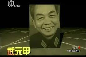 奠边府战役，中国援助越南大量火炮，并派顾问视频封面