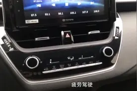 冬天如何正确使用空调？一次性给你讲清楚视频封面