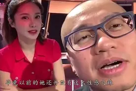 越穿越短! nba美娜身穿开叉短裙主持比赛,球迷：该管管了视频封面