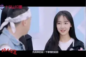 秦牛正威直播读恶评，犀利吐槽登热搜！网友：连怼人都这么文艺范视频封面