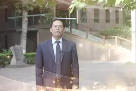 陕西省一流专业|西安建筑科技大学冶金工程视频封面