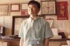 泰国广告：假如马云和乔布斯选错合伙人！这个马云的扮演者给满分视频封面