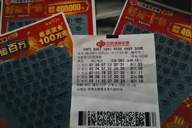 福彩刮刮乐：最高奖金100万，想刮到100万过大年，手抖了……