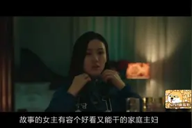 男家長和女老師在車上深入交流，女儿看了受不鸟视频封面