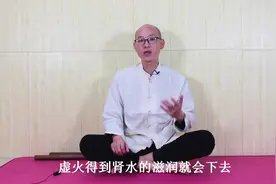 咽喉干痒，点按照海穴，让肾水上行，滋润喉咙，咽喉1天比1天健康视频封面