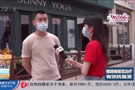 瑜伽馆办了会员卡，想退卡一直走流程？店长回应：我没法说视频封面