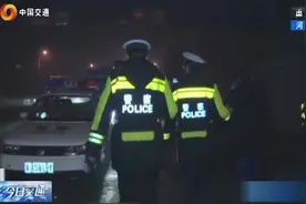 姐夫酒驾送小姨子回家，被抓后小姨子哭闹顶罪：我开的！视频封面
