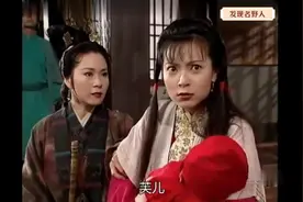 神雕：黄蓉为救襄儿装疯，提起慈恩错杀婴儿之事，才使得顿然悔悟视频封面