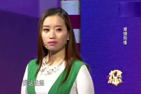 女子留学时交过外国男朋友，现任无法释怀要闹分手，涂磊怒怼女子视频封面