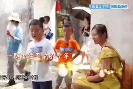 开播倒计时！湖北电视综合频道《极智少年团》，12月28日全省首播视频封面