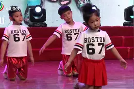 幼儿舞蹈《老爸老爸》，孩子们用说唱表演方式表达对爸爸的爱！视频封面