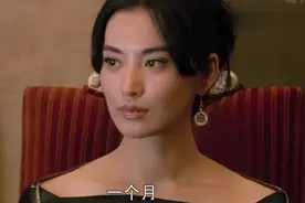 男下属被嫌弃学历低 美女上司霸气护犊子 居然说出这样的话视频封面