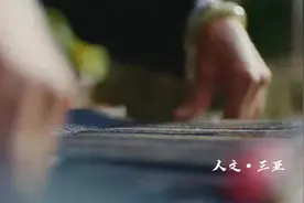 一眼千年！这样的三亚你见过吗？图片