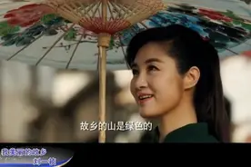 刘一祯，湖南省郴州市安仁县《我美丽的故乡》勾起儿时家乡的回忆视频封面