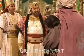 成吉思汗征讨花剌子模，城池被逐个击破，苏丹却没决战的勇气视频封面