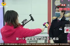 长沙市民注意了!地铁疫情防控再升级,设体温异常留观点降感染风险视频封面