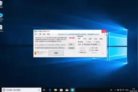 把 Windows 系统安装到 U 盘里，Mac福音视频封面