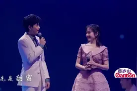 罕见！胡先煦和李兰迪飙歌合唱网络神曲，意外好听！