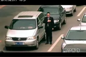 明天全国哀悼，还记得吗？上一次是2008年5月19日，中国加油！！视频封面